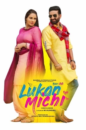 Lukan Michi (2019) Punjabi Movie [1GB] - Movierulz
