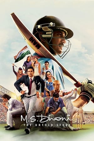 M S Dhoni The Untold Story 2016 Hindi Movie - [550MB] - Movierulz