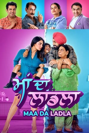 Maa Da Ladla 2022 Punjabi Movie – - Movierulz