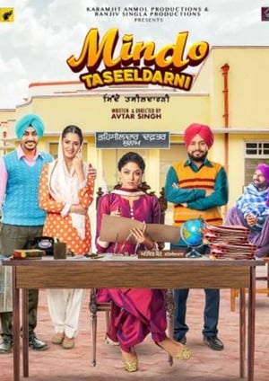 Mindo Taseeldarni (2019) Punjabi Movie [950MB] - Movierulz
