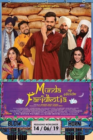 Munda Faridkotia (2019) Punjabi Movie - [350MB] - Movierulz