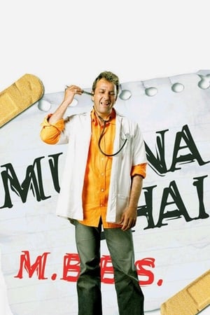 Munna Bhai M.B.B.S. 2003 Movie 800MB - Movierulz
