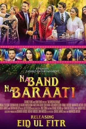 Na Band Na Baraati 2018 Urdu Movie – [420MB] - Movierulz