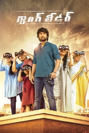 Nanis Gang Leader 2019 (Hindi HQ Dubbed) Dual Audio [ – ] - Movierulz