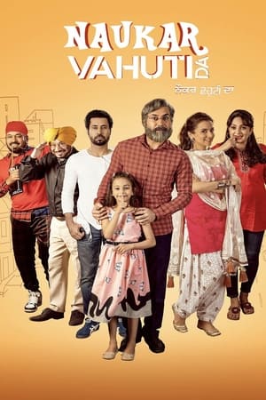 Naukar Vahuti Da 2019 Hindi Movie - [300MB] - Movierulz