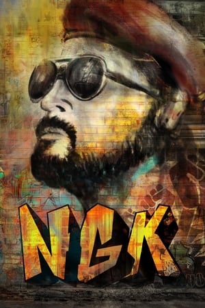 NGK Nandha Gopalan Kumaran 2019 (Hindi (Voice Over) – Tamil) Dual Audio 450MB - Movierulz