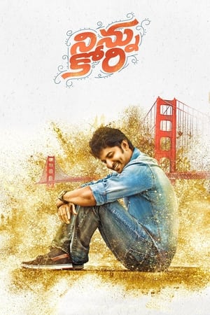 Ninnu Kori 2017 (Hindi - Telugu) Dual Audio [1.4GB] - Movierulz