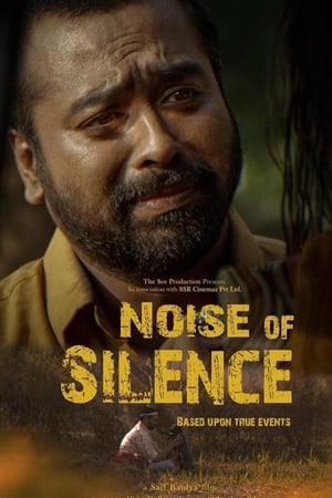 Noise of Silence 2021 Hindi Movie – [300MB] - Movierulz