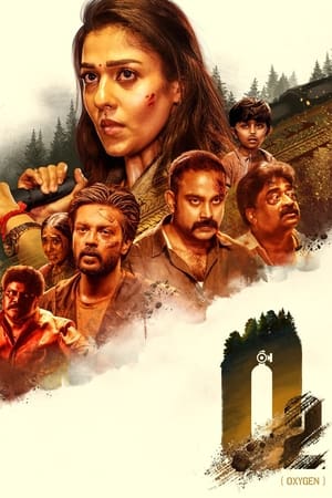 O2 2022 Hindi (HQ-Dub) – - Movierulz