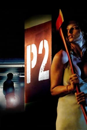 P2 (2007) Hindi Dual Audio [750MB] - Movierulz