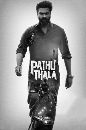 Pathu Thala 2023 Hindi (Studio-Dub) - Movierulz