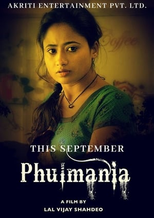 Phulmania (2019) Hindi Movie – [330MB] - Movierulz
