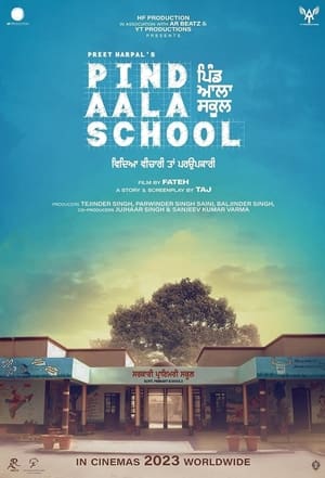 Pind Aala School 2024 Punjabi – – - Movierulz