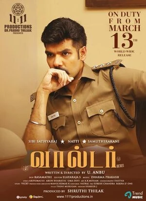 Walter 2020 Hindi Audio