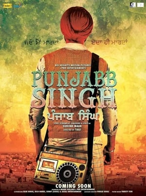 Punjab Singh (2018) Movie Download 400MB - Movierulz