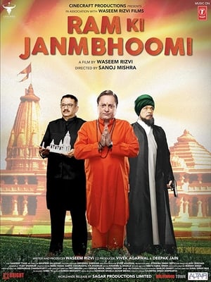 Ram Ki Janmabhoomi (2019) Hindi Movie - [300MB] - Movierulz