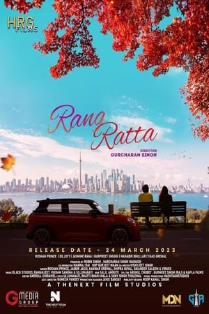 Rang Ratta 2023 Punjabi - Movierulz