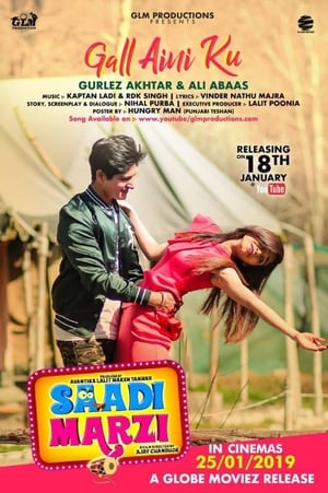 Saadi Marzi (2019) Punjabi Movie – [300MB] - Movierulz
