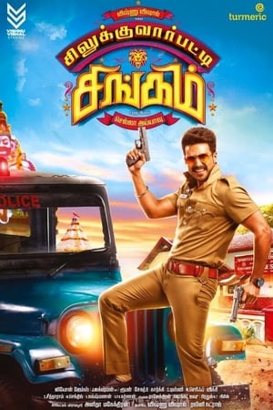 Silukkuvarupatti Singam (2018) (Hindi - Tamil) Dual Audio 450MB - Movierulz