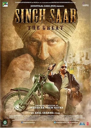 Singh Saab the Great (2013) Hindi [1.2GB] - Movierulz