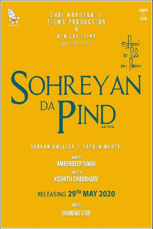 Sohreyan Da Pind Aa Gaya (2022) Punjabi Movie Pre- – - Movierulz