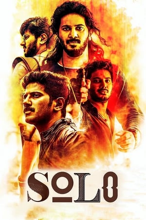 Solo (2017) (Hindi – Tamil) Dual Audio – - Movierulz