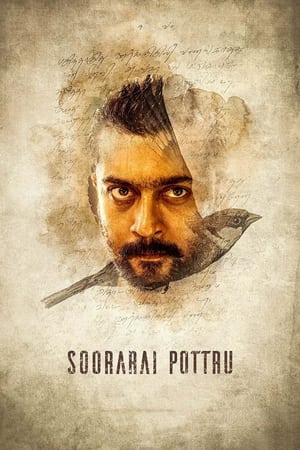 Soorarai Pottru (Udaan) (2020) (Hindi -Tamil) Dual Audio [1.1GB] - Movierulz