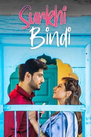 Surkhi Bindi (2019) Punjabi Movie Pre- [1.2GB] - Movierulz