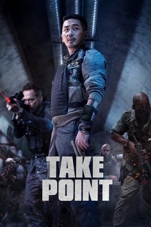 Take Point (2018) Hindi Dual Audio 450MB - Movierulz