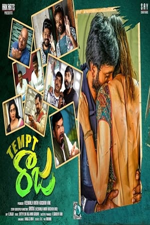 Tempt Raja (2021) (Hindi – Telugu) Dual Audio [1GB] - Movierulz