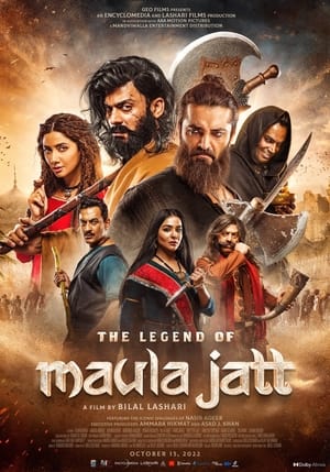 The Legend of Maula Jatt 2022 Punjabi Movie DVDSCr – - Movierulz