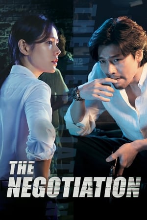 The Negotiation 2018 Hindi Dual Audio [1.2GB] - Movierulz
