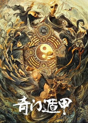 The Thousand Faces of Dunjia 2020 Hindi Dual Audio – - Movierulz