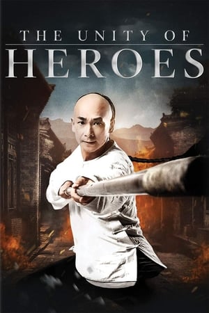 The Unity of Heroes 2018 Hindi Dual Audio 340MB - Movierulz