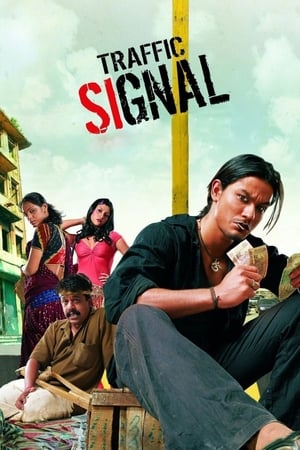 Traffic Signal (2007) Hindi Movie - [360MB] - Movierulz