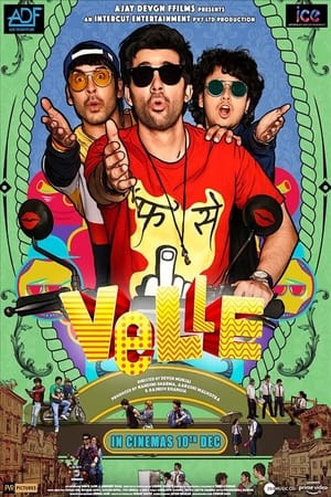 Velle (2021) Hindi Movie – - Movierulz